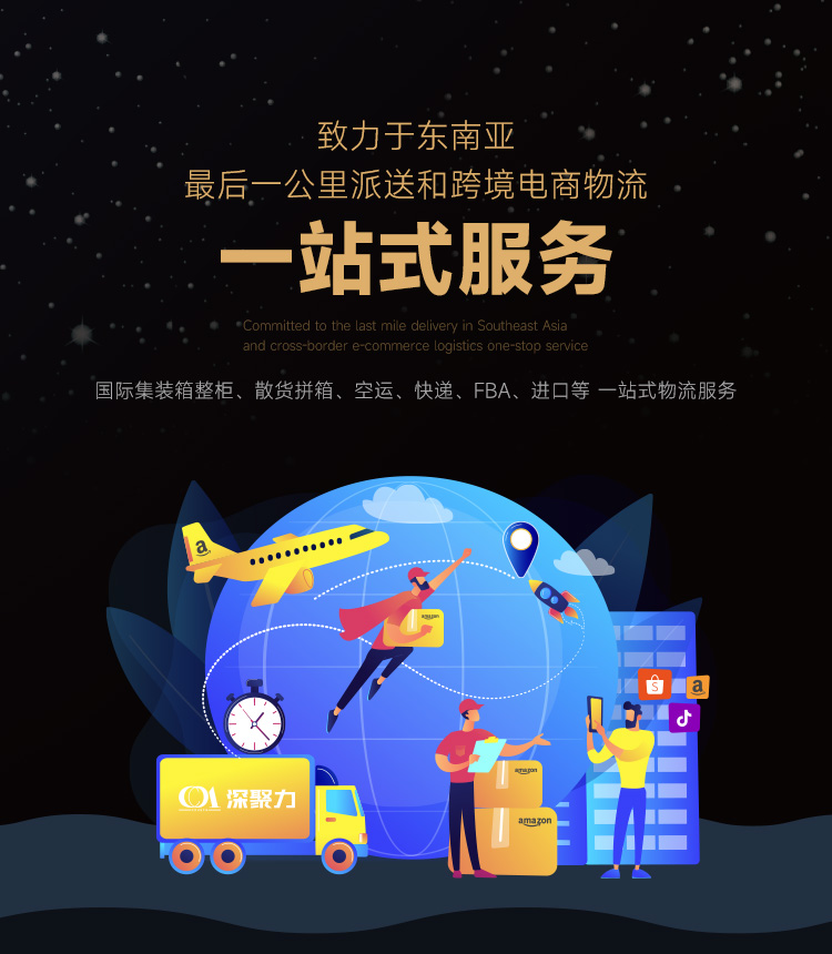 hjc888黄金城--手机版app官网