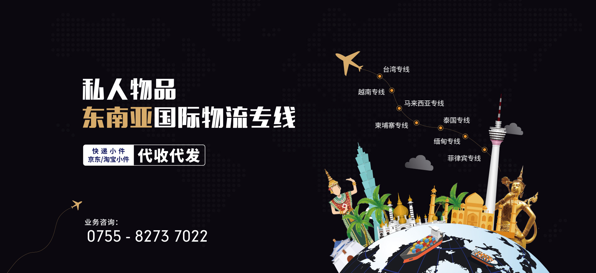 hjc888黄金城--手机版app官网