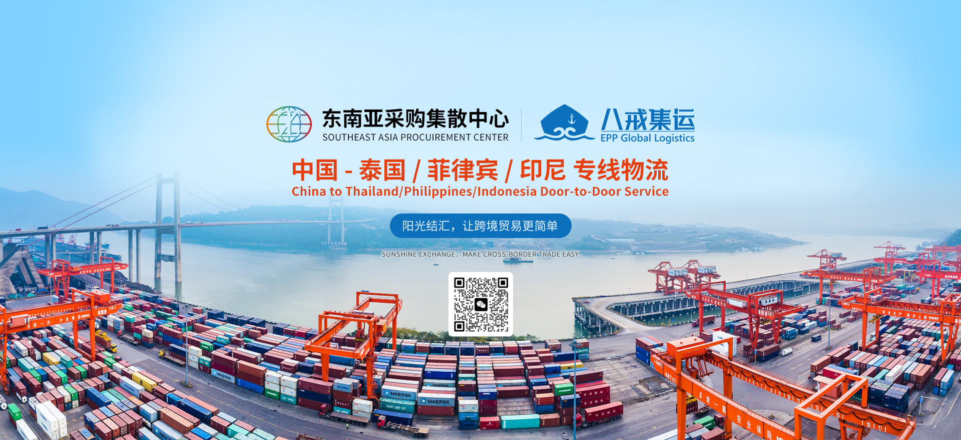 hjc888黄金城--手机版app官网